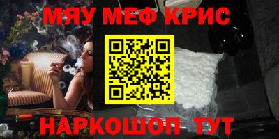 соль ск Конаково
