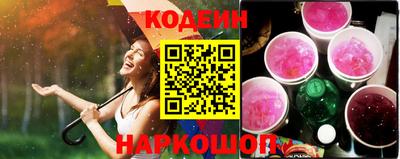дмт Коммунар
