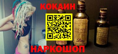 мет Комсомольск-на-Амуре