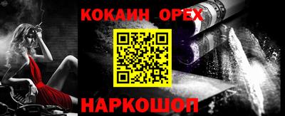 дмт Коммунар