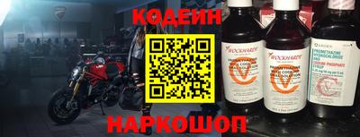 мет Комсомольск-на-Амуре