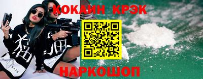 дмт Коммунар