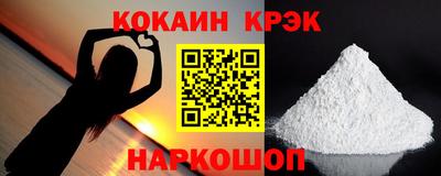 дмт Коммунар