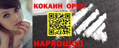 мет Комсомольск-на-Амуре