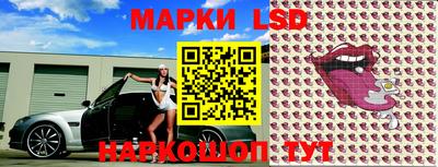 дмт Коммунар