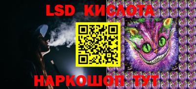 дмт Коммунар