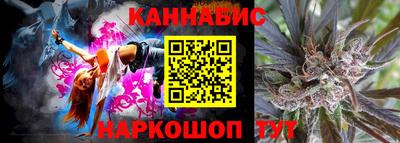 соль ск Конаково