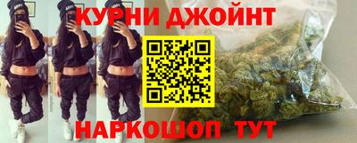 дмт Коммунар
