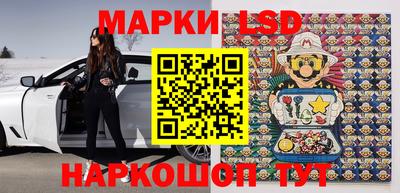 дмт Коммунар