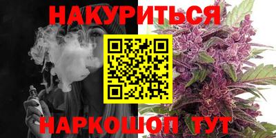 соль ск Конаково