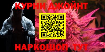 соль ск Конаково