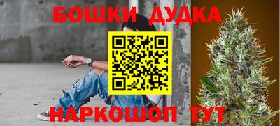 дмт Коммунар