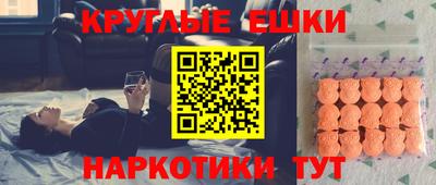 соль ск Конаково