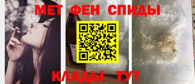 соль ск Конаково