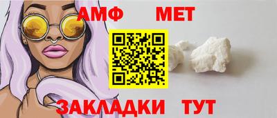 дмт Коммунар