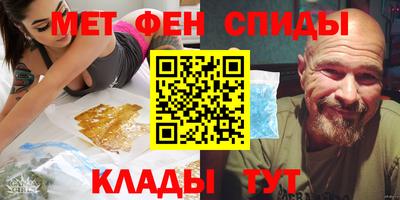 соль ск Конаково