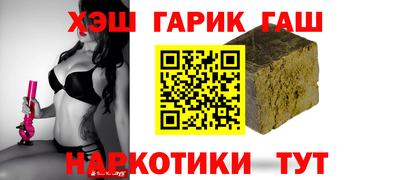 дмт Коммунар