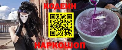 дмт Коммунар