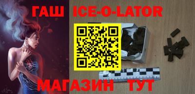 мет Комсомольск-на-Амуре
