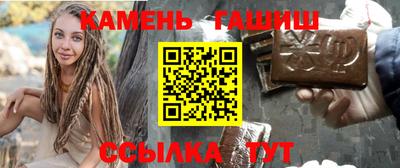 соль ск Конаково